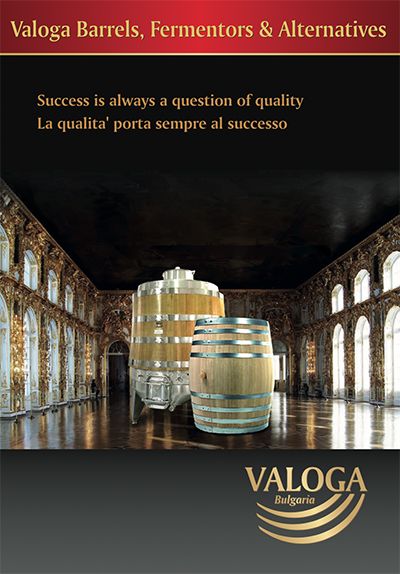 Products Catalogue Valoga