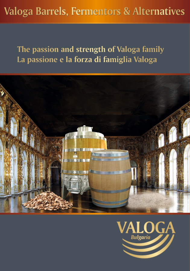 Products Catalogue Valoga